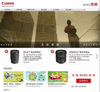 網(wǎng)站制作與網(wǎng)頁設(shè)計(jì) 從靜態(tài)到動(dòng)態(tài)的微課探索